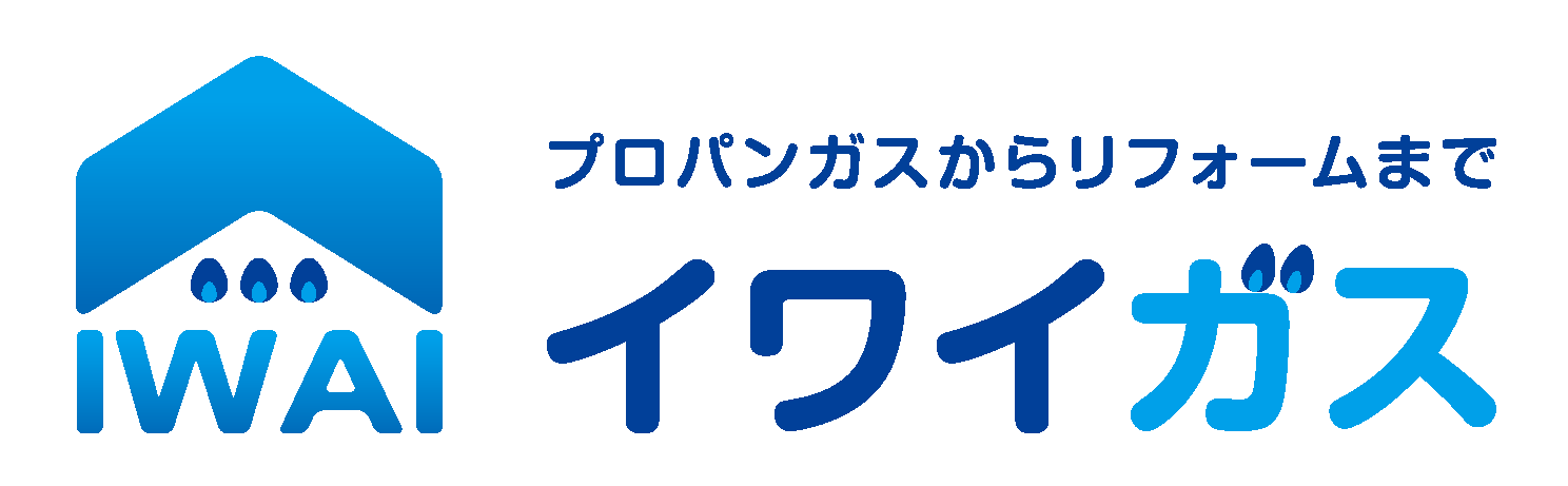 イワイガス